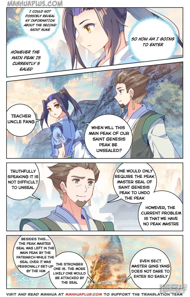 Yuan Zun Chapter 162.5 Online - página 2