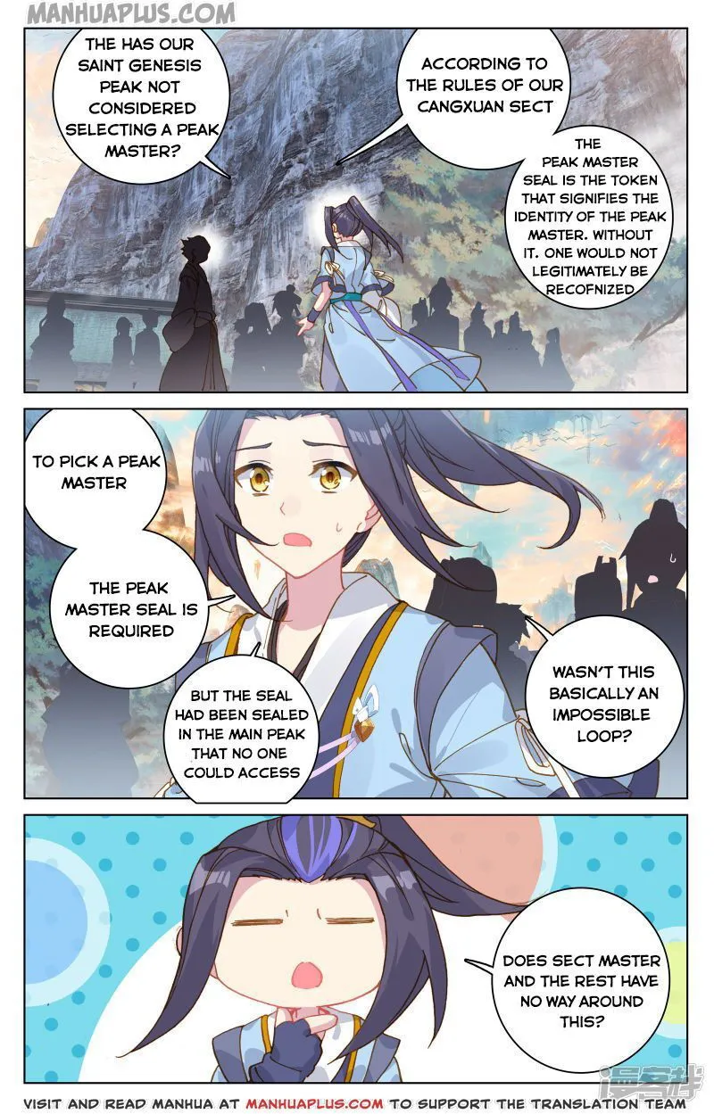 Yuan Zun Chapter 162.5 Online - página 3