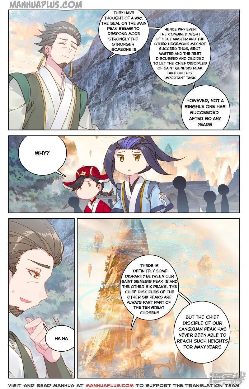 Yuan Zun Chapter 162.5 Online - página 4