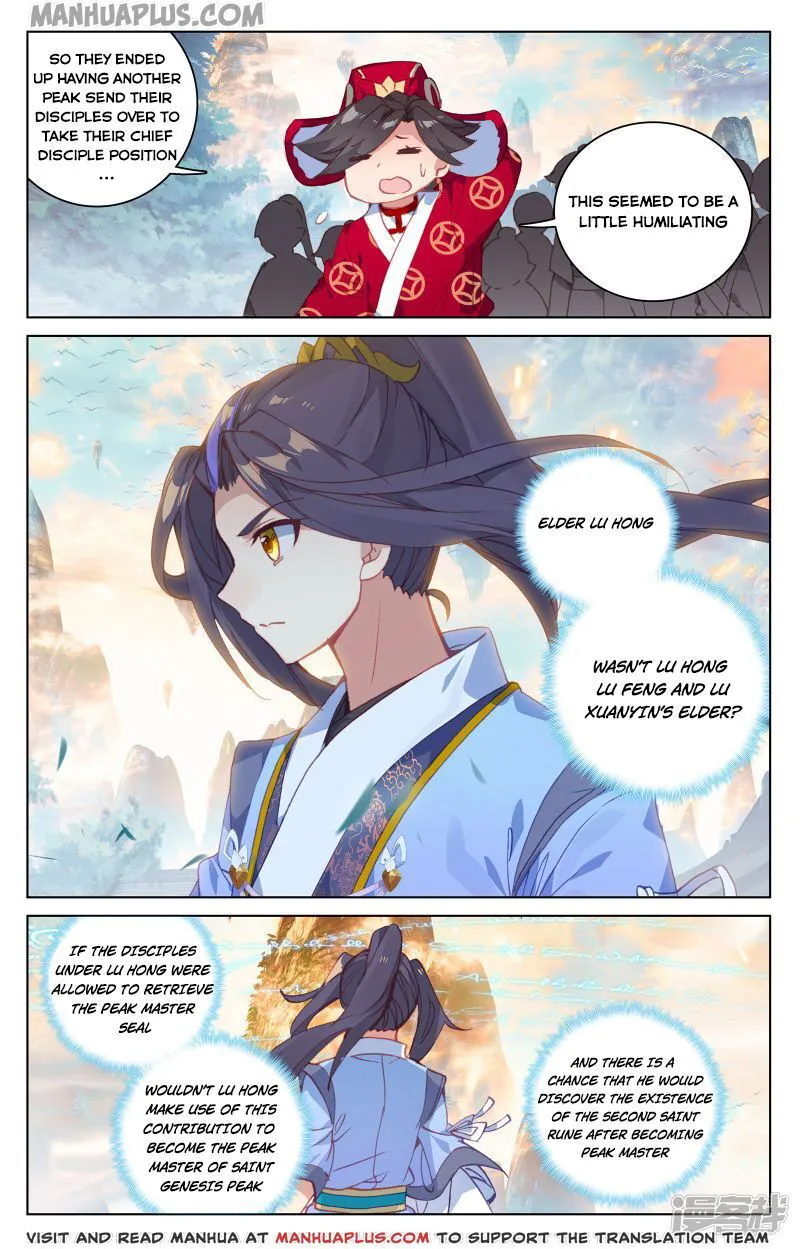 Yuan Zun Chapter 162.5 Online - página 6