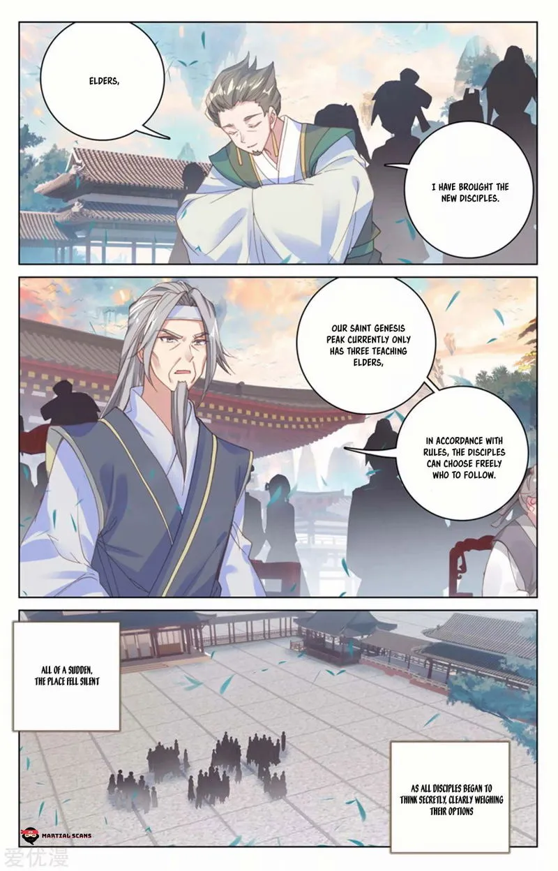 Yuan Zun Chapter 163 Online - página 5