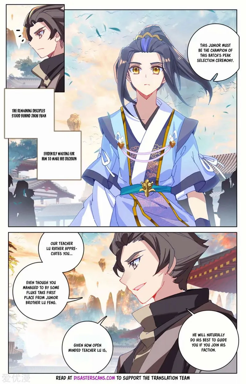 Yuan Zun Chapter 163 Online - página 8