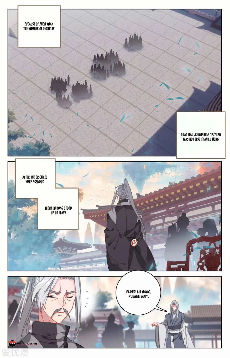 Yuan Zun Chapter 164 Online - página 3