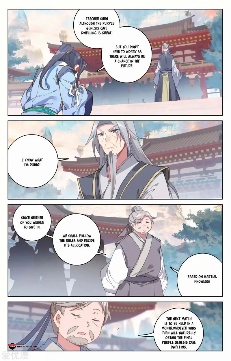 Yuan Zun Chapter 164 Online - página 7