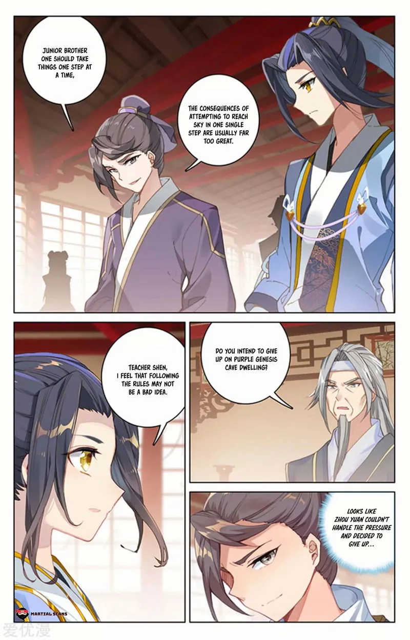 Yuan Zun Chapter 166 Online - página 1