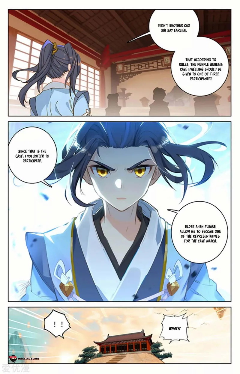Yuan Zun Chapter 166 Online - página 2