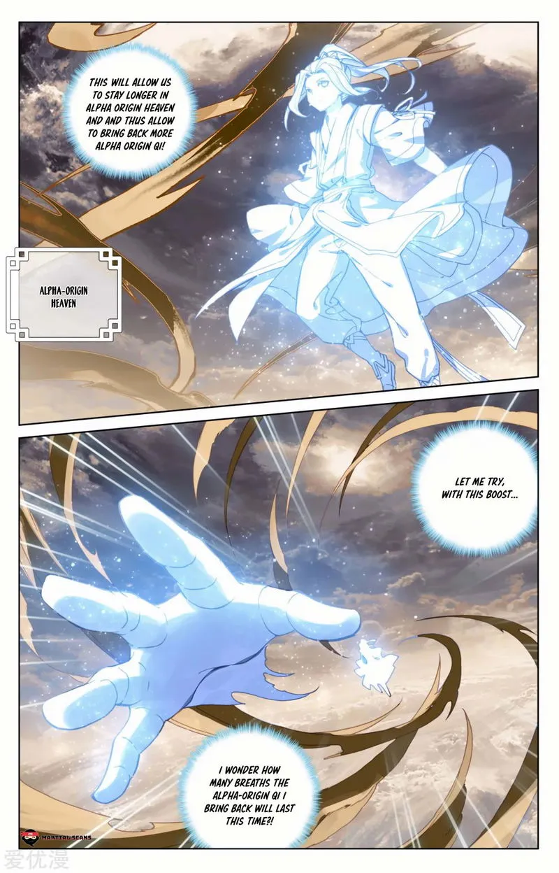 Yuan Zun Chapter 167 Online - página 3