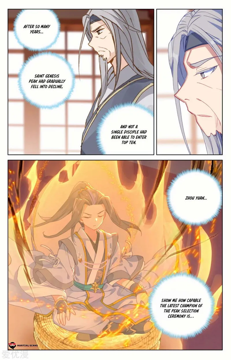 Yuan Zun Chapter 167 Online - página 5