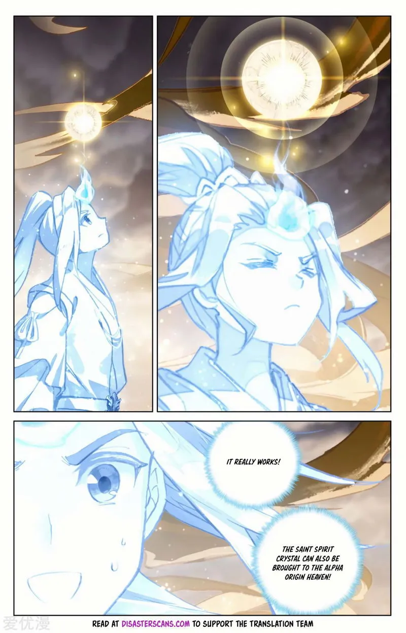 Yuan Zun Chapter 167 Online - página 8