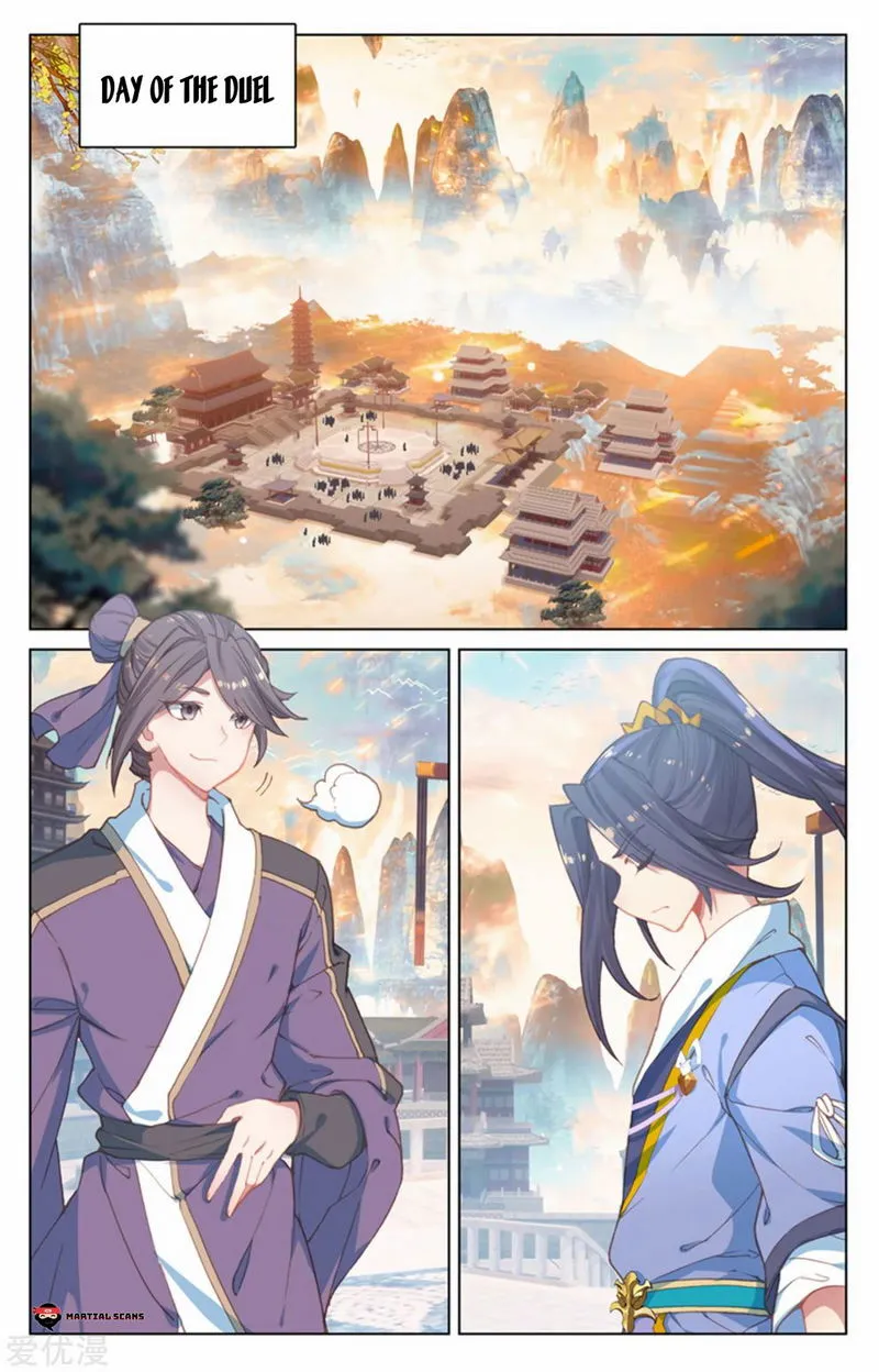 Yuan Zun Chapter 169 Online - página 2