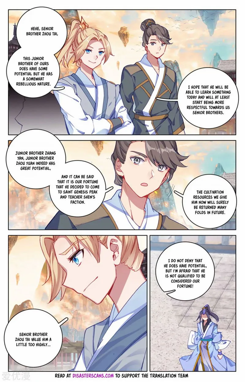 Yuan Zun Chapter 169 Online - página 3