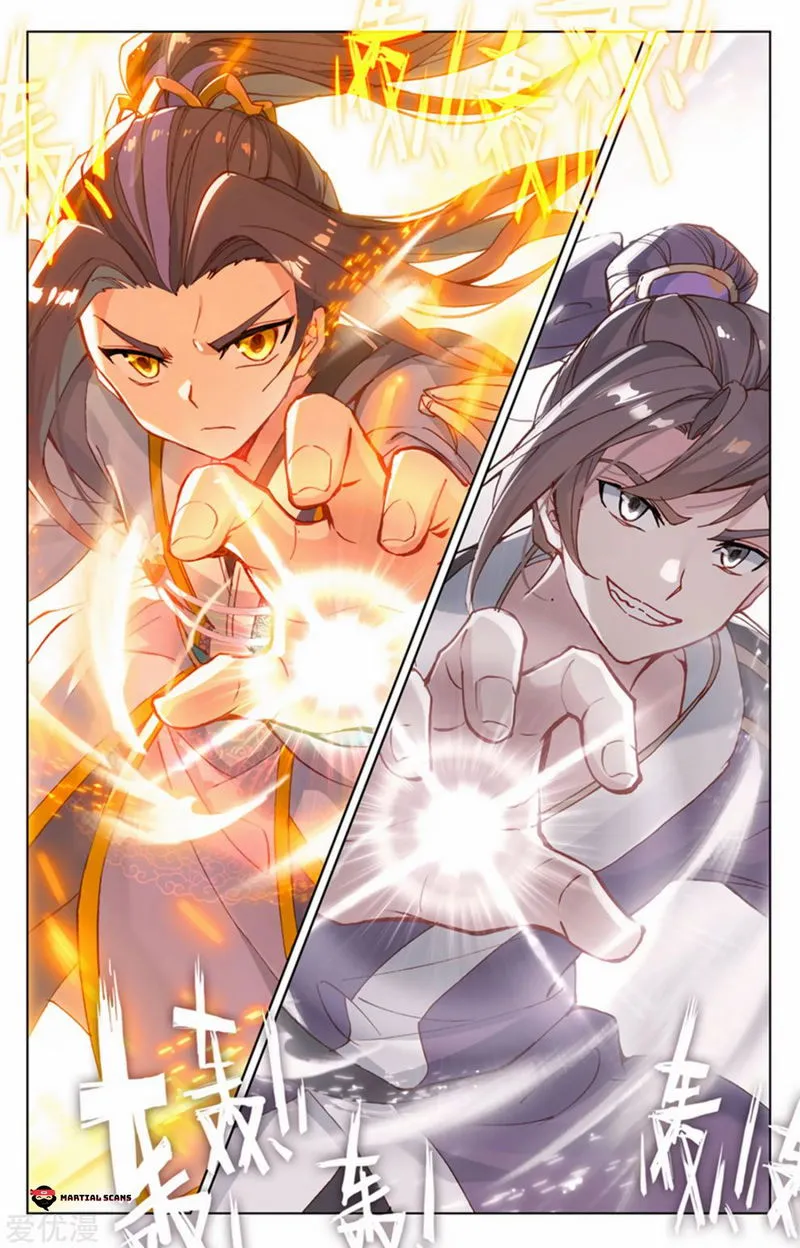 Yuan Zun Chapter 169 Online - página 7