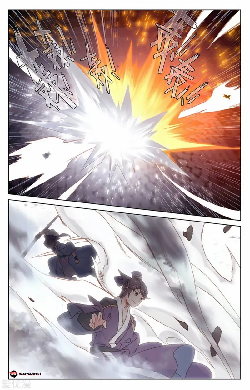 Yuan Zun Chapter 169 Online - página 8