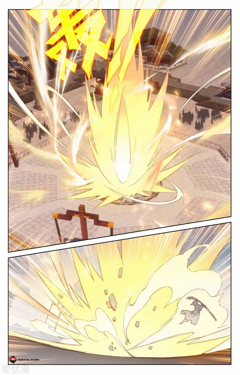 Yuan Zun Chapter 169.5 Online - página 4