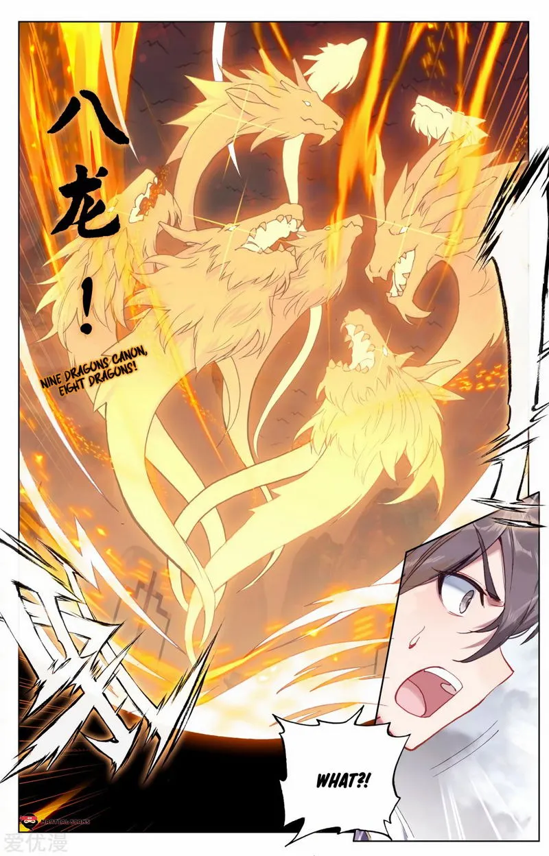 Yuan Zun Chapter 169.5 Online - página 7