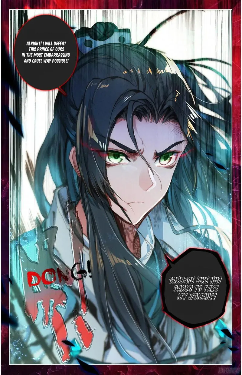 Yuan Zun Chapter 17.5 Online - página 3