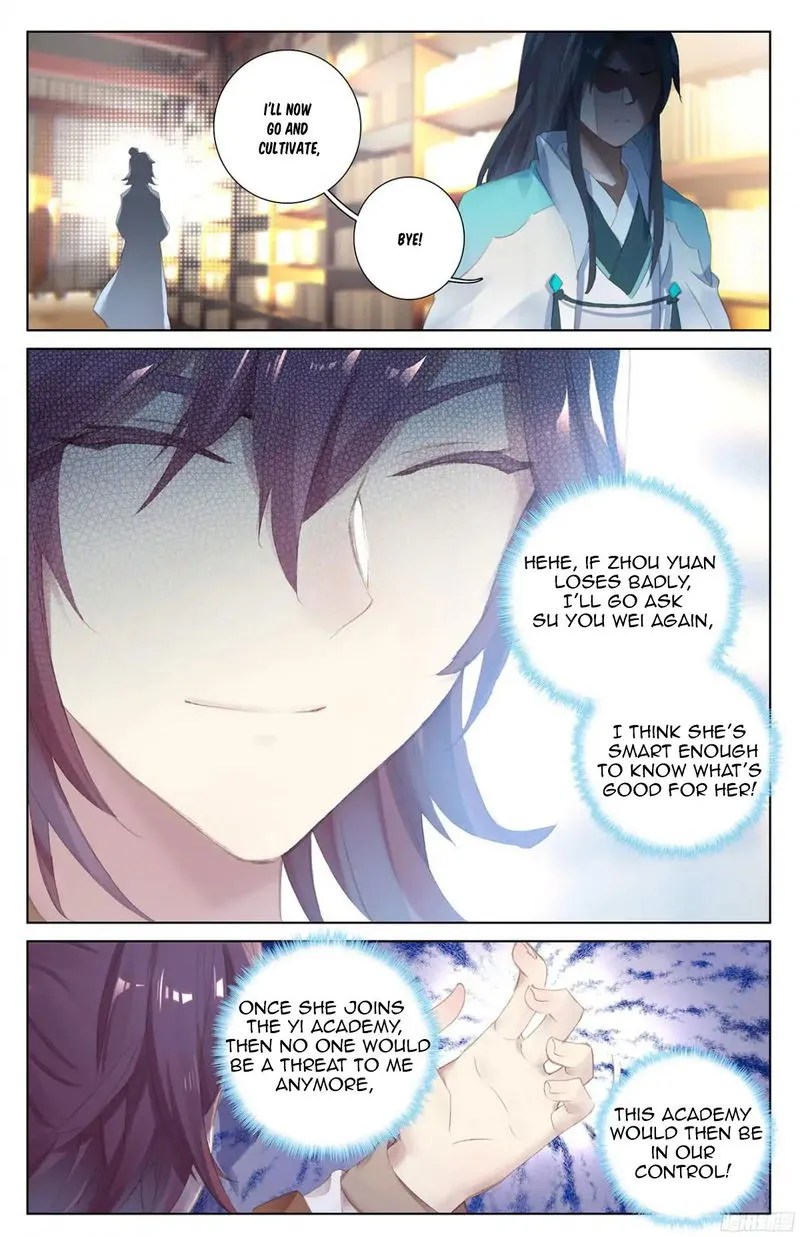 Yuan Zun Chapter 17.5 Online - página 4