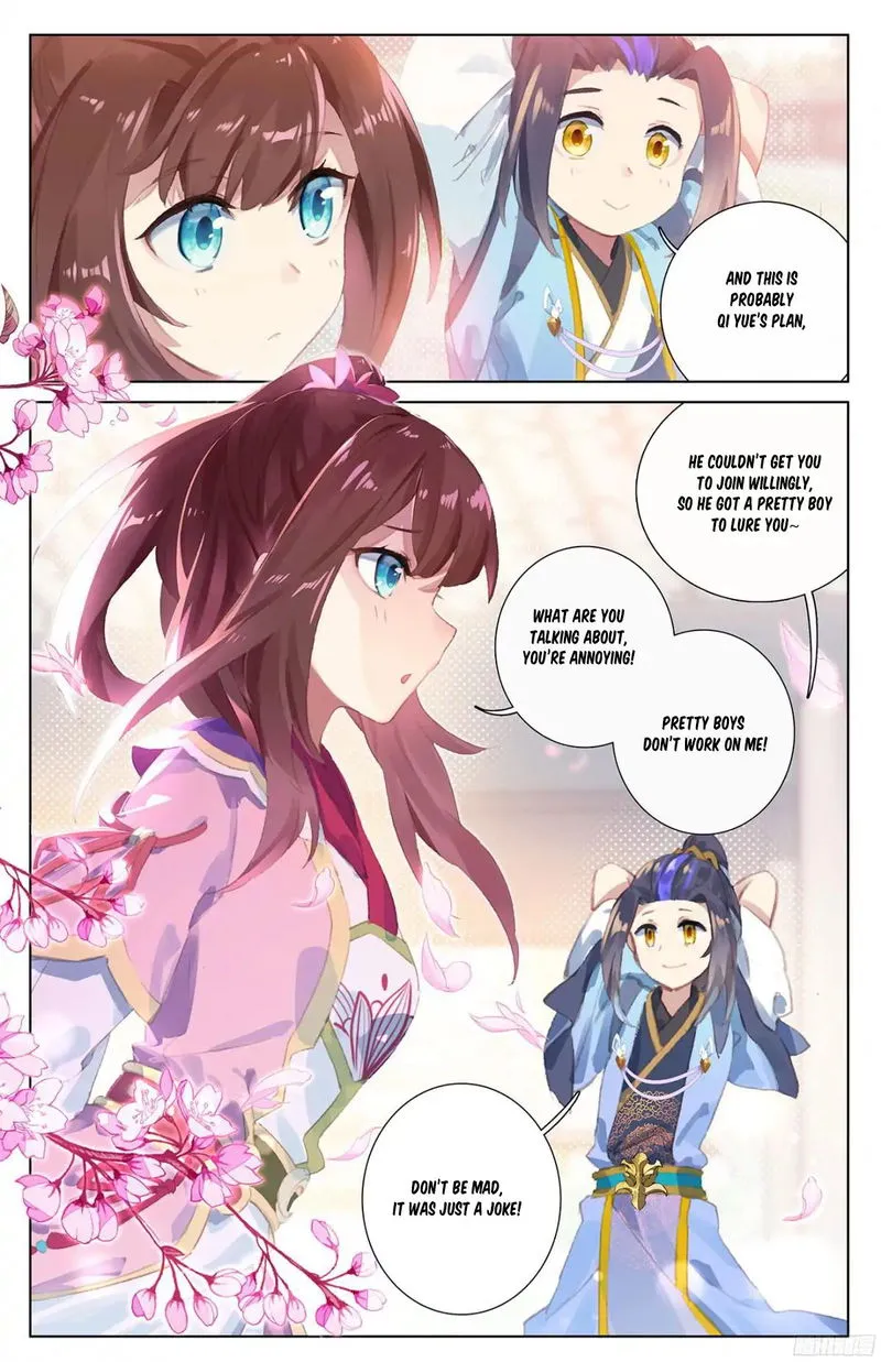 Yuan Zun Chapter 17.5 Online - página 6