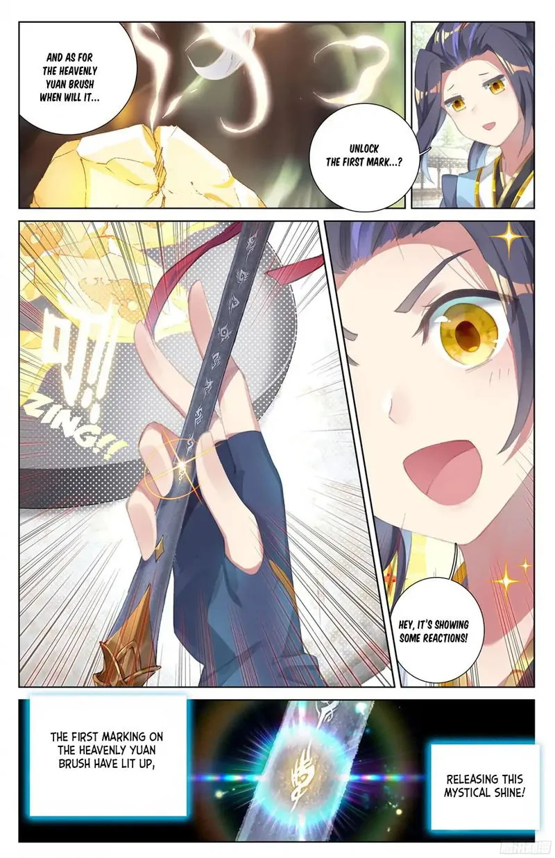Yuan Zun Chapter 17.5 Online - página 9