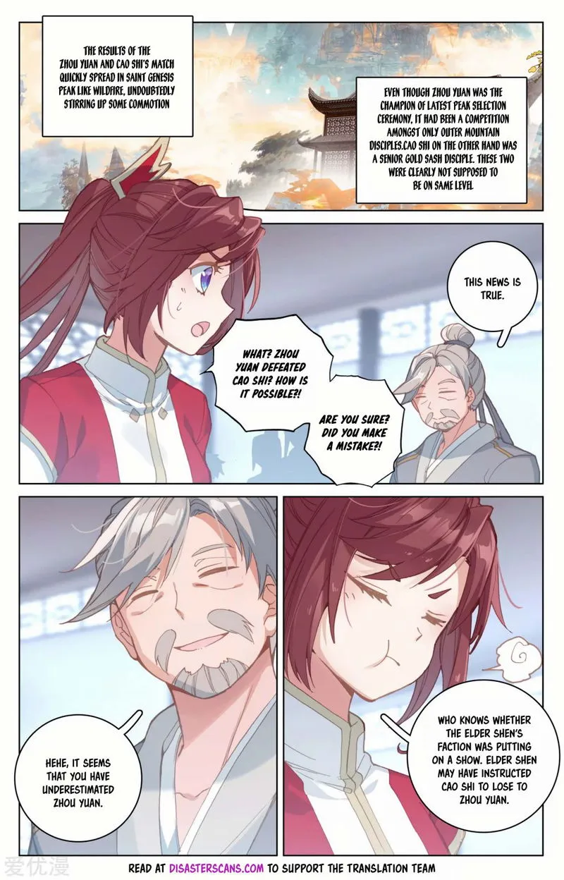 Yuan Zun Chapter 171 Online - página 2