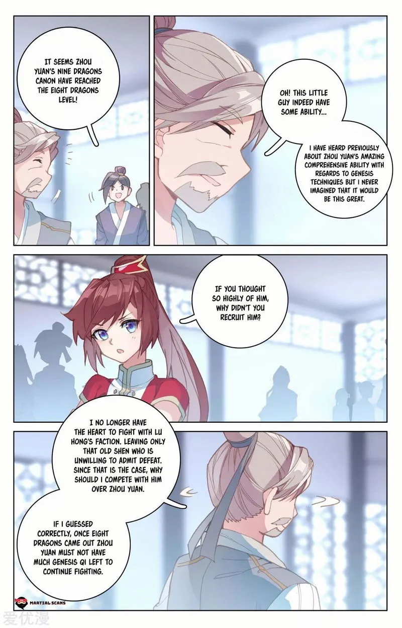 Yuan Zun Chapter 171 Online - página 3