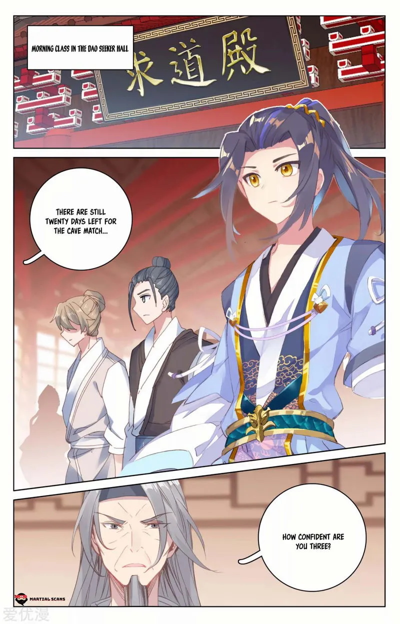 Yuan Zun Chapter 171 Online - página 5