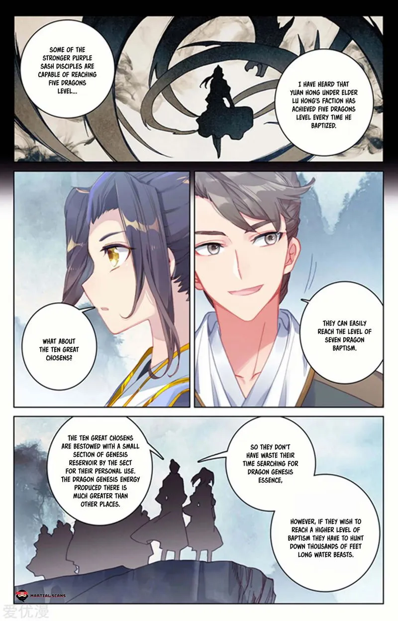 Yuan Zun Chapter 172 Online - página 4