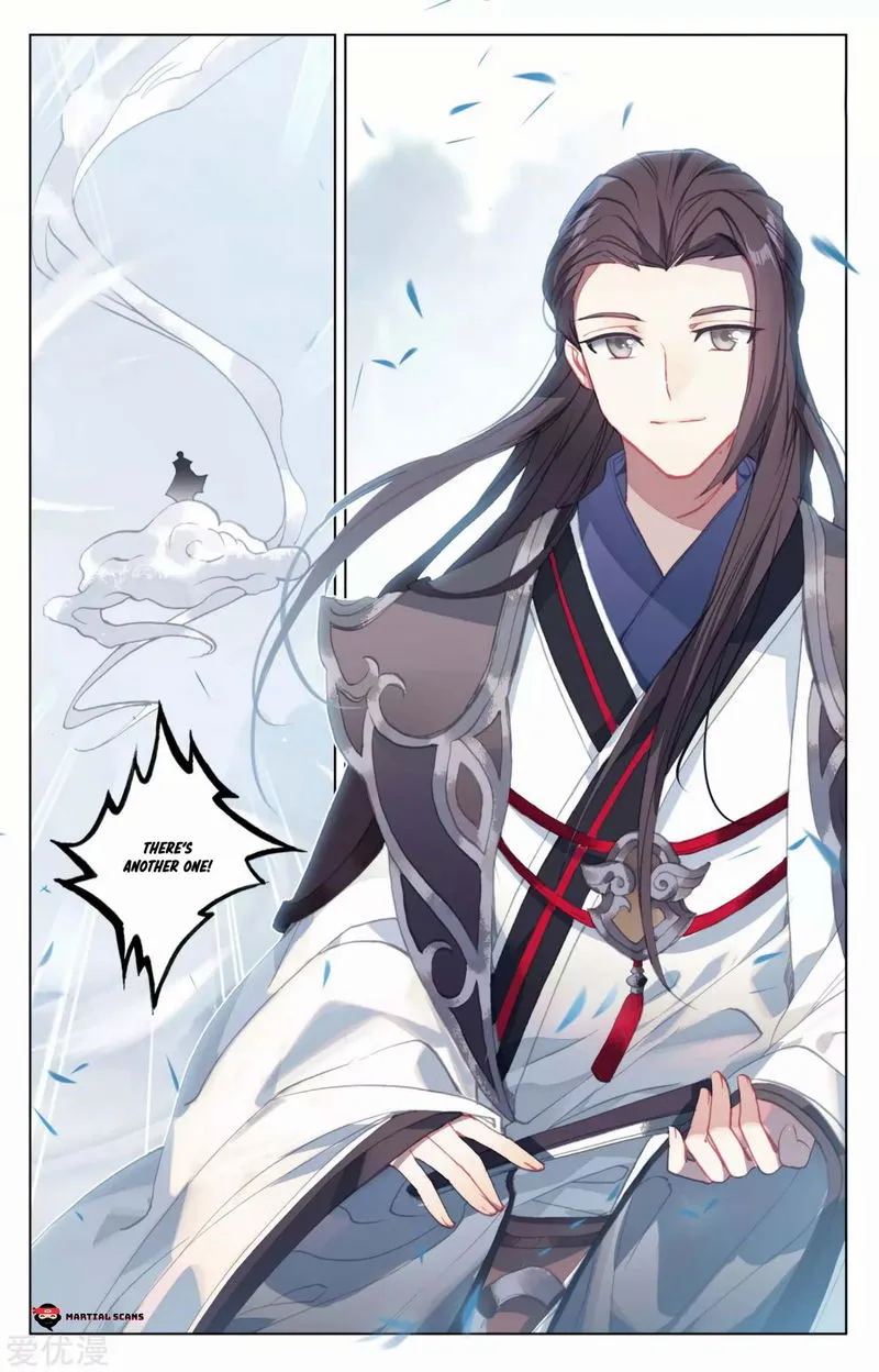 Yuan Zun Chapter 172.5 Online - página 4