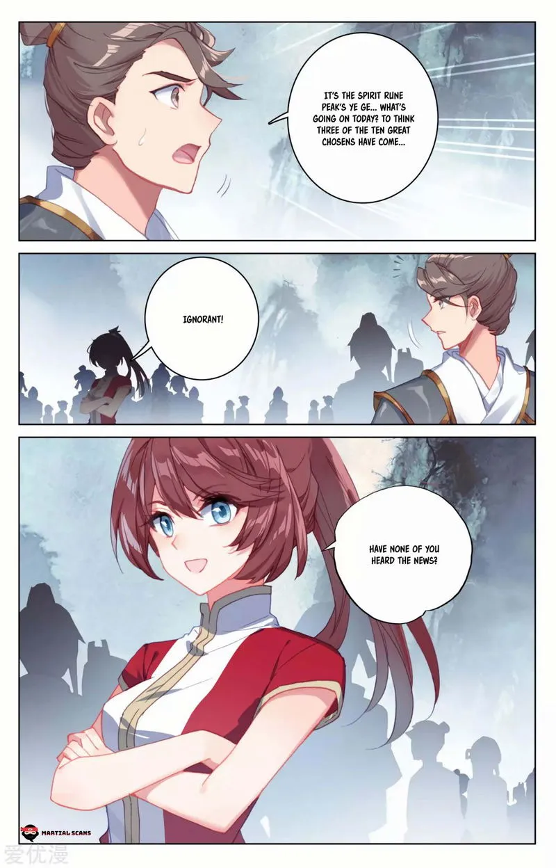 Yuan Zun Chapter 172.5 Online - página 5