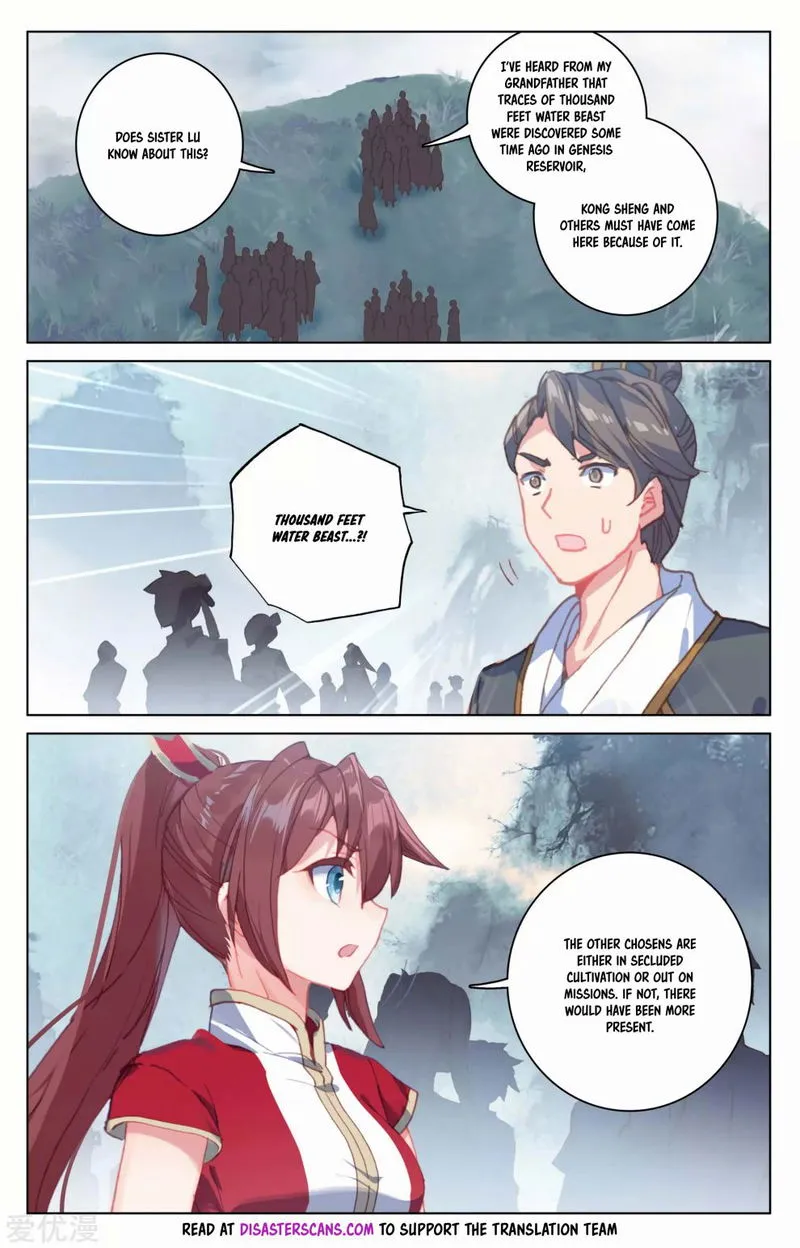 Yuan Zun Chapter 172.5 Online - página 6