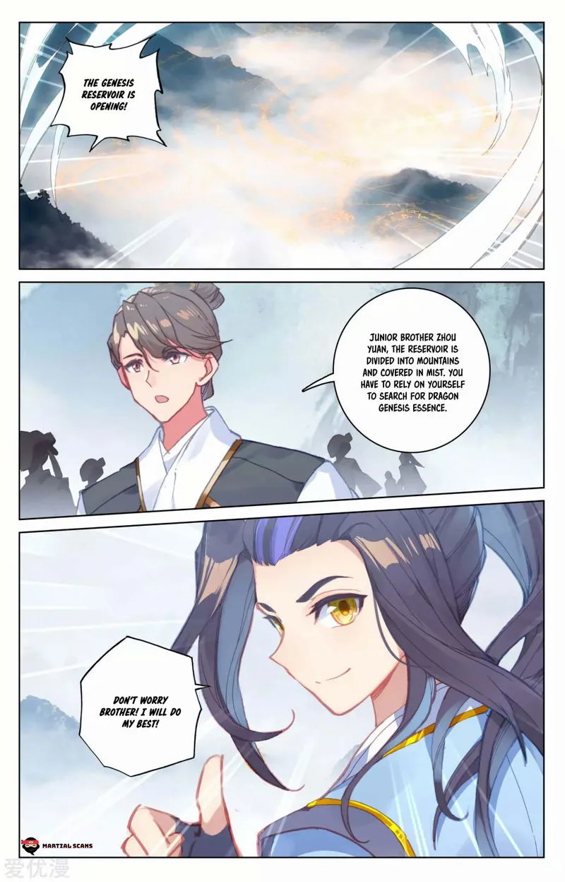 Yuan Zun Chapter 172.5 Online - página 8