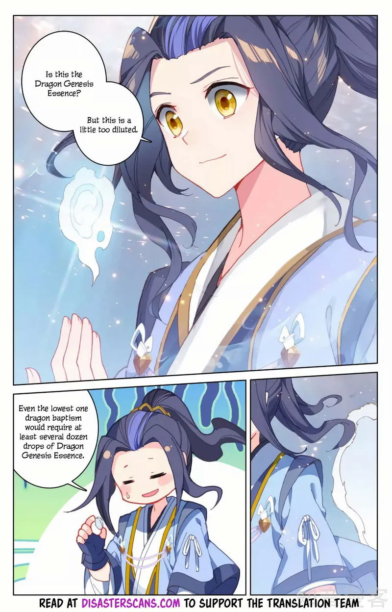 Yuan Zun Chapter 173 Online - página 5