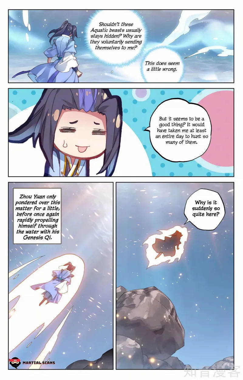 Yuan Zun Chapter 173.5 Online - página 2
