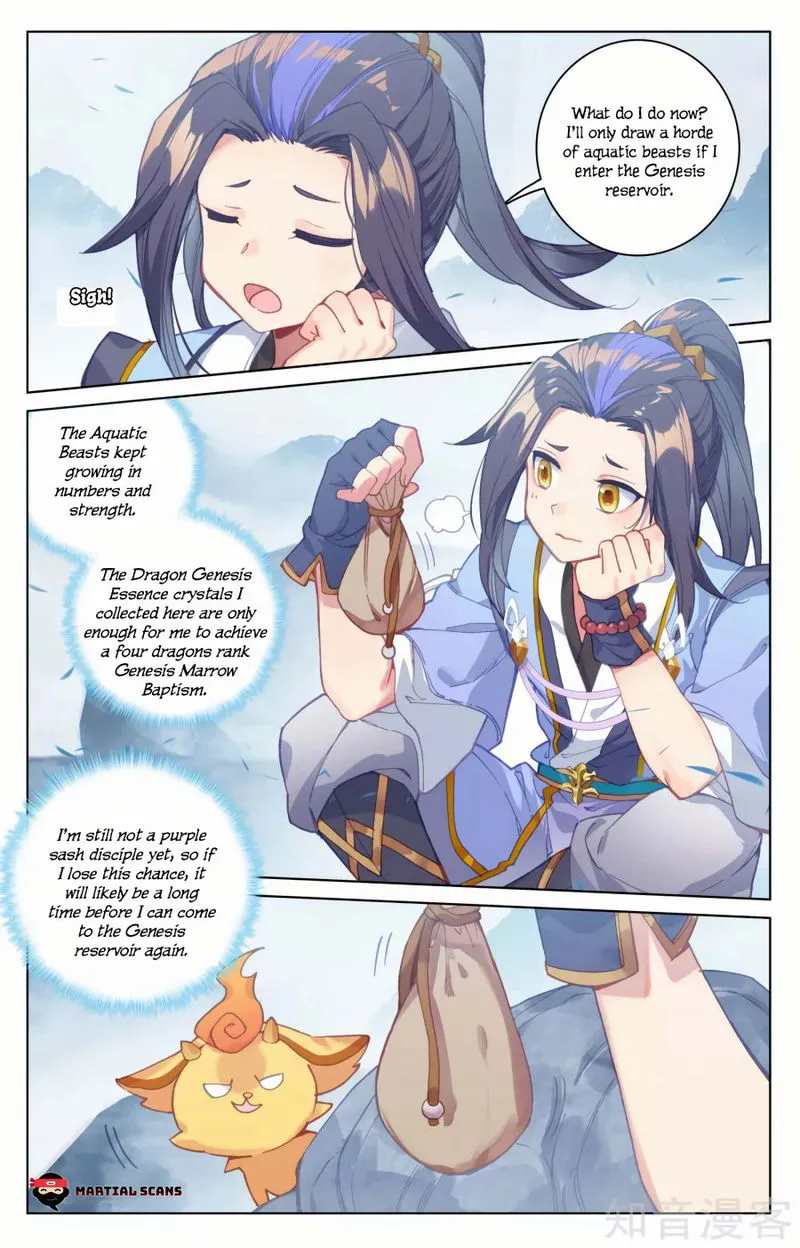 Yuan Zun Chapter 174 Online - página 4