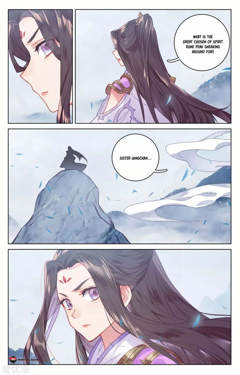 Yuan Zun Chapter 175 Online - página 3