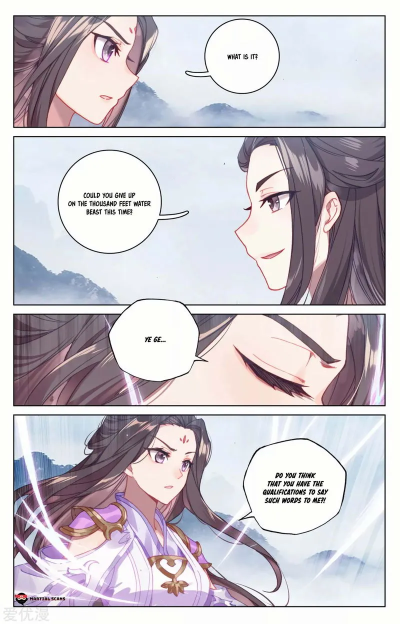 Yuan Zun Chapter 175 Online - página 5