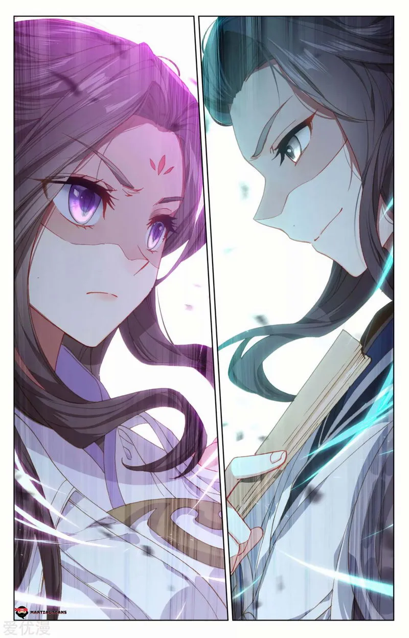 Yuan Zun Chapter 175 Online - página 8