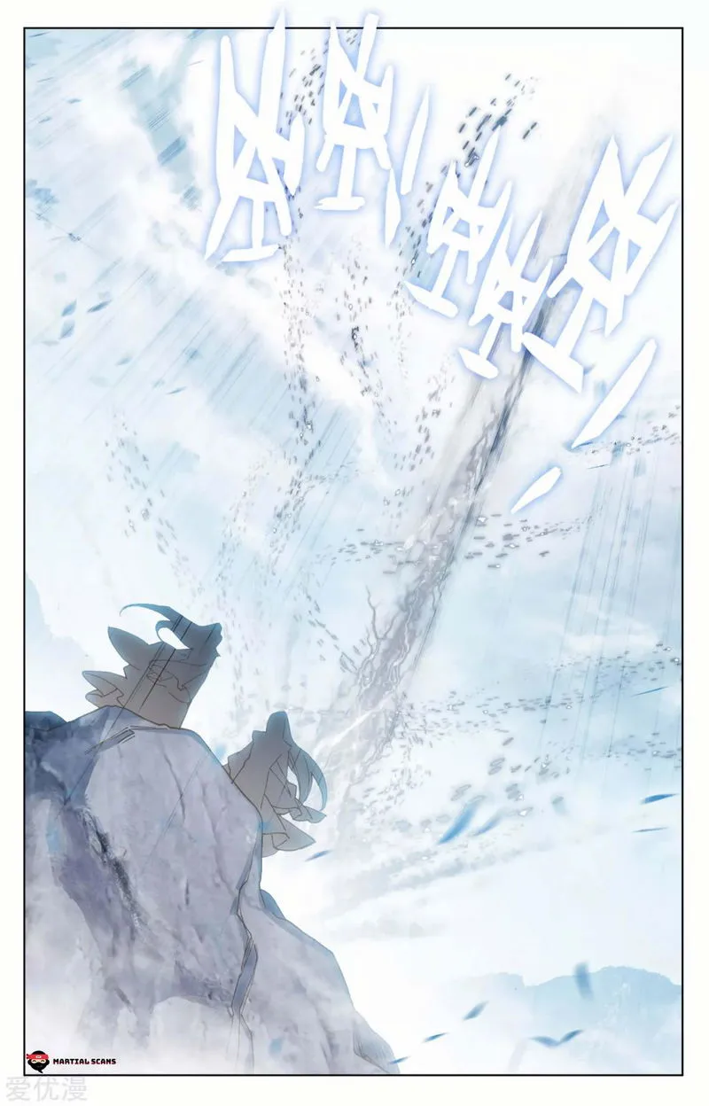 Yuan Zun Chapter 175 Online - página 9