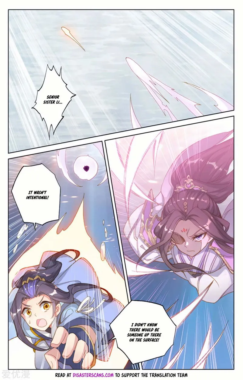 Yuan Zun Chapter 176 Online - página 8