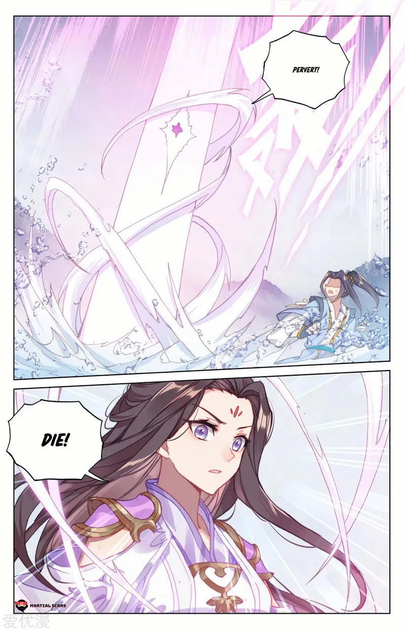 Yuan Zun Chapter 177 Online - página 2