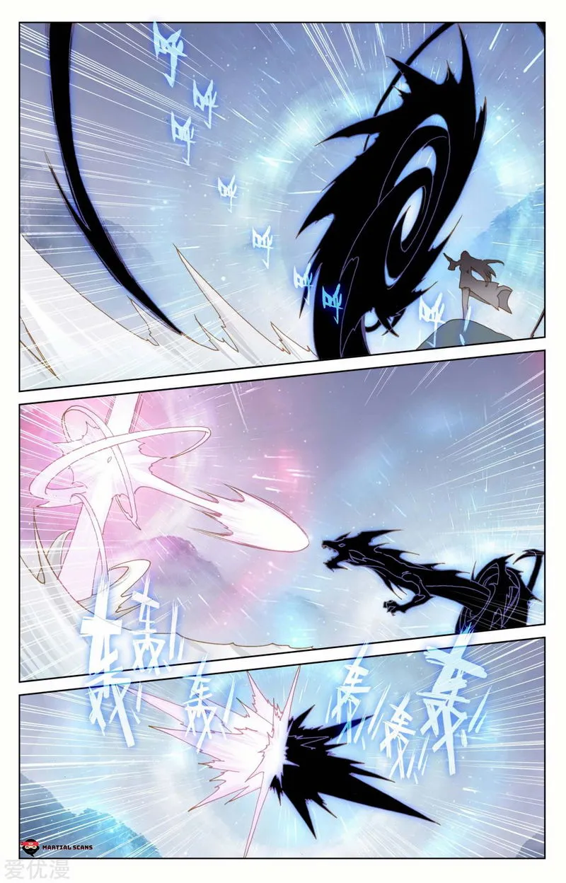 Yuan Zun Chapter 177 Online - página 4