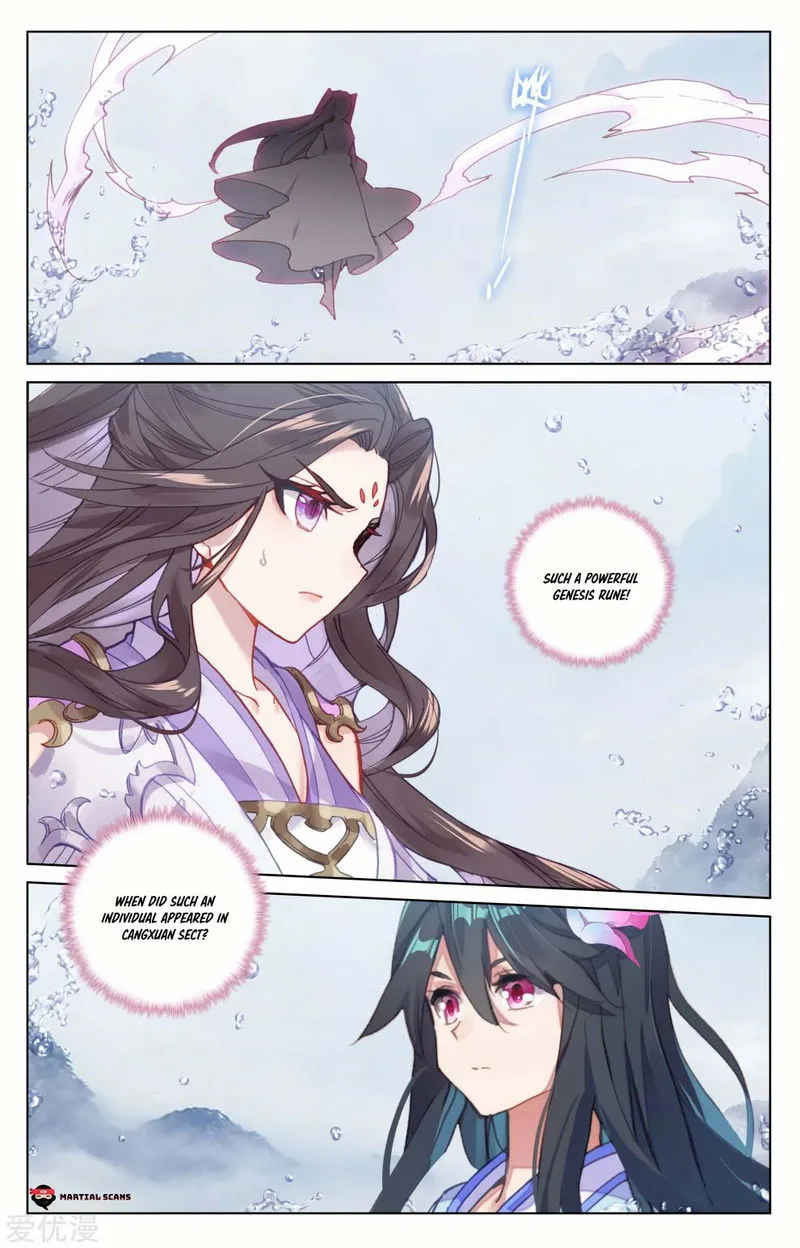Yuan Zun Chapter 177 Online - página 6