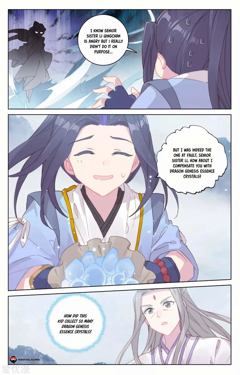 Yuan Zun Chapter 178 Online - página 4
