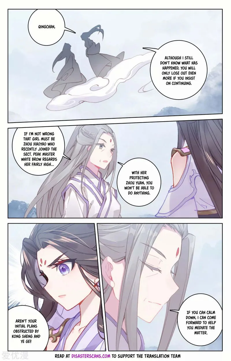 Yuan Zun Chapter 178 Online - página 5
