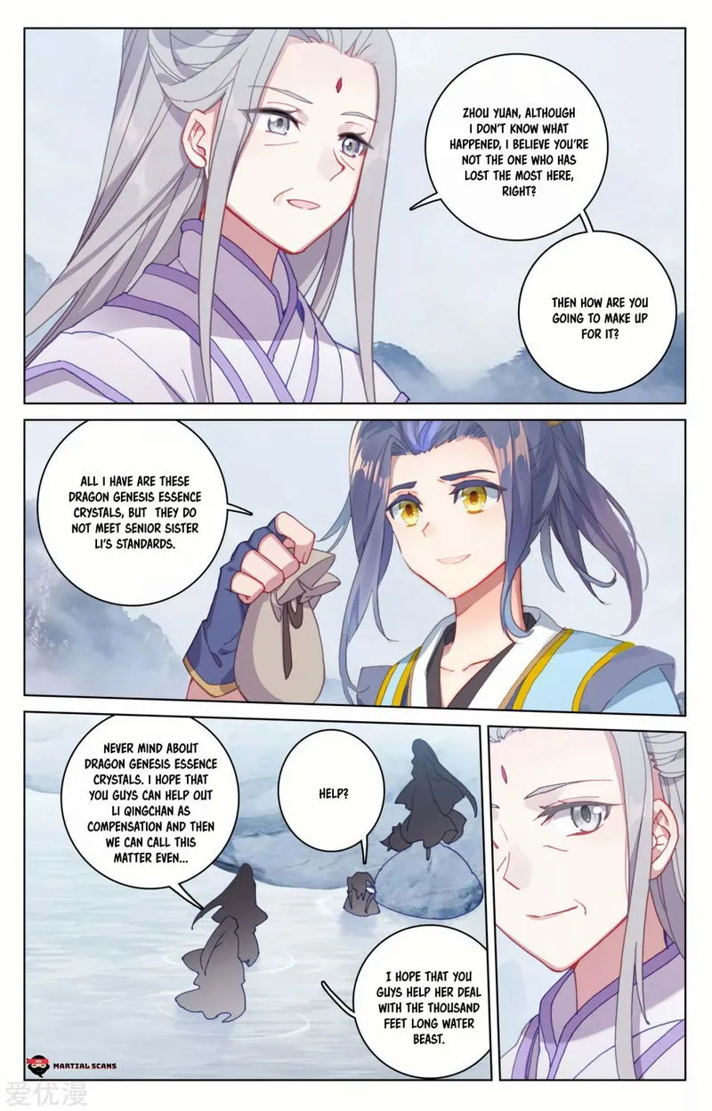 Yuan Zun Chapter 178 Online - página 7