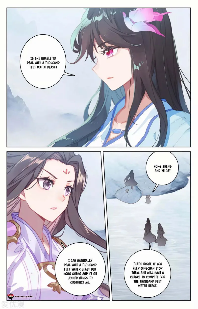 Yuan Zun Chapter 178 Online - página 8