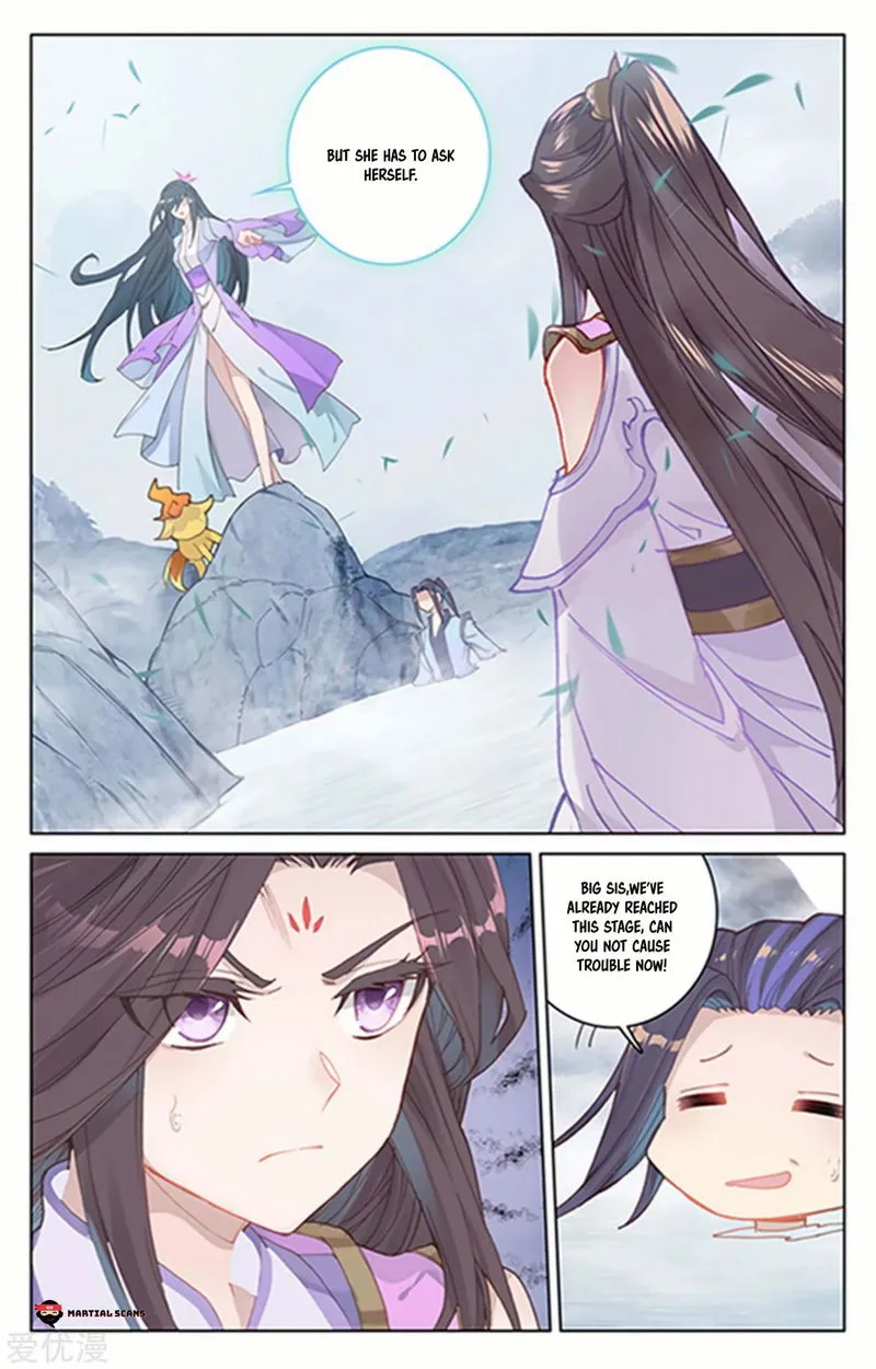 Yuan Zun Chapter 178.5 Online - página 3