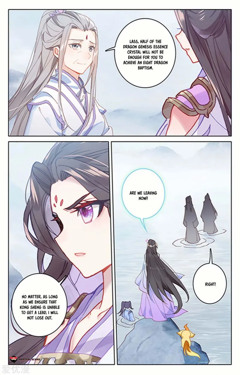 Yuan Zun Chapter 178.5 Online - página 5