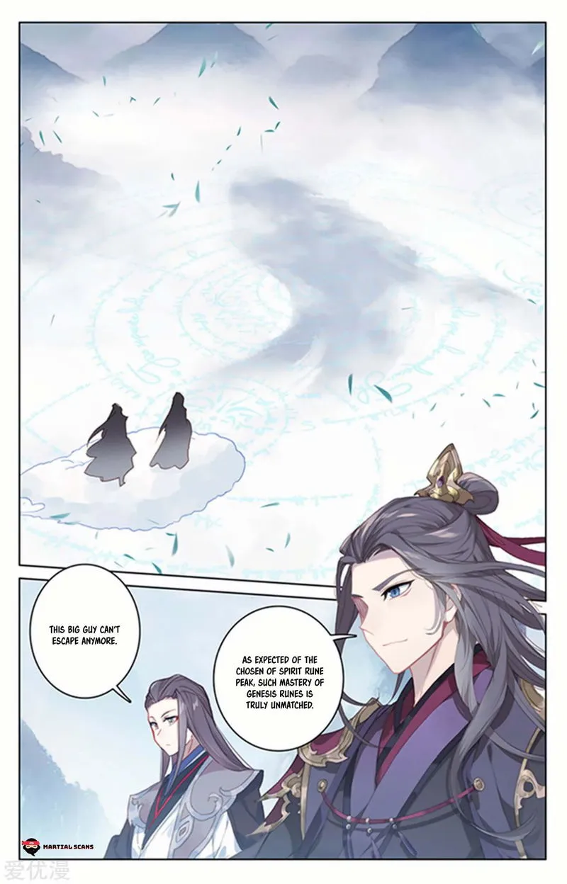 Yuan Zun Chapter 179 Online - página 1