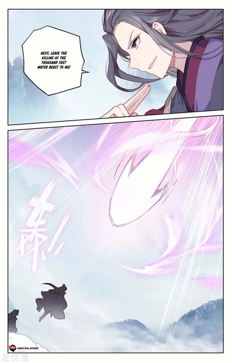 Yuan Zun Chapter 179 Online - página 2